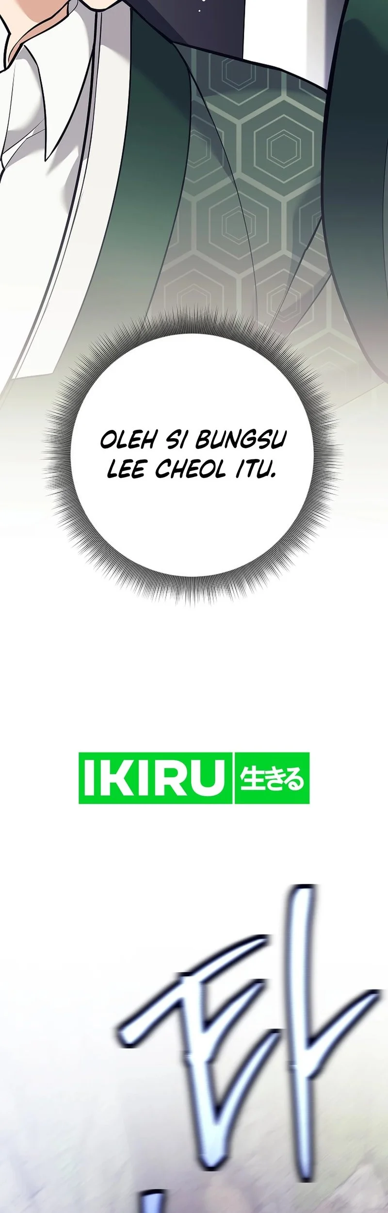 Weapon-Eating Bastard Chapter 24 Fix Gambar 24